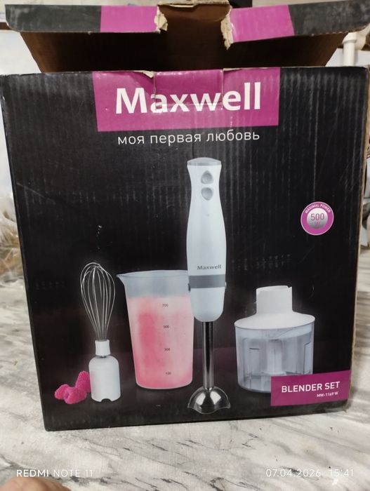 Продам блендер погружной