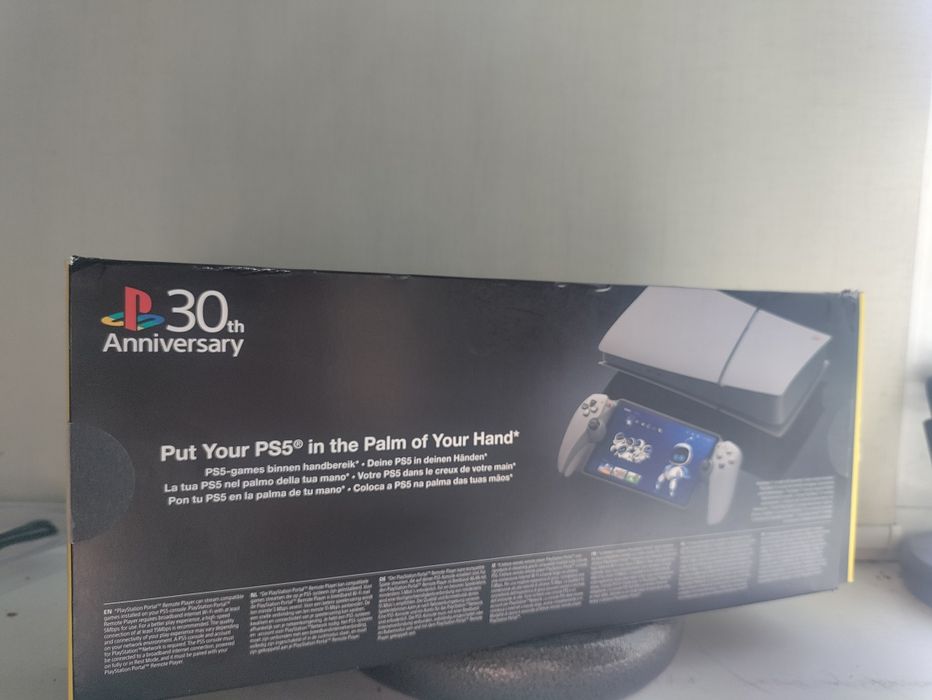 Продам Sony Playstation Portal