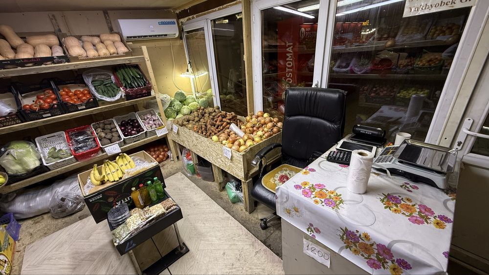 Овощную Продам с Буткой