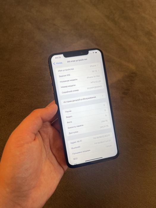 iPhone XS Max 256gb 80%