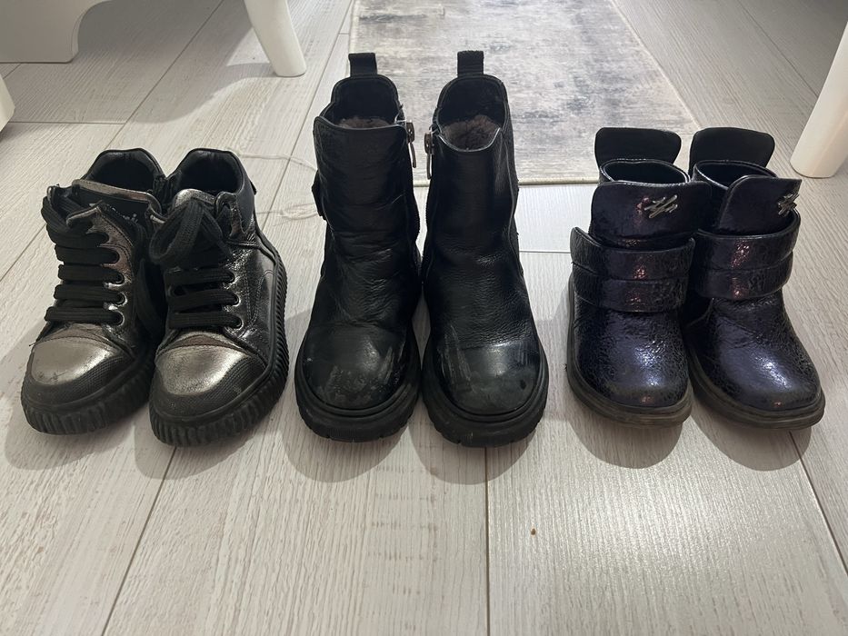 Обувь Tiflani (оригинал, Турция) на девочку