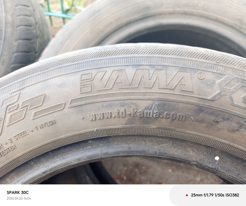 Срочно продам шины с дисками