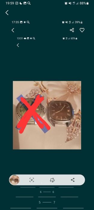 Советские часы в отличном состоянии