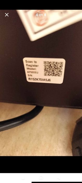Air Fryer Ninga с две отделения