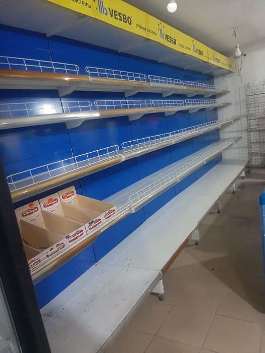 Продам  обрудование