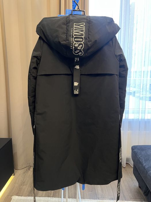 Зимняя куртка