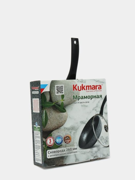 KUKMARA skavarodkalari