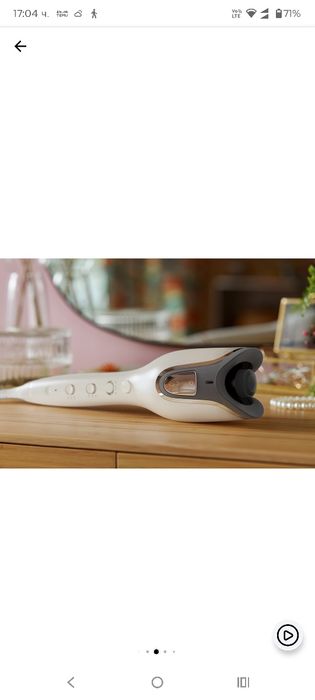 Автоматична маша Philips SenseIQ Series 8000