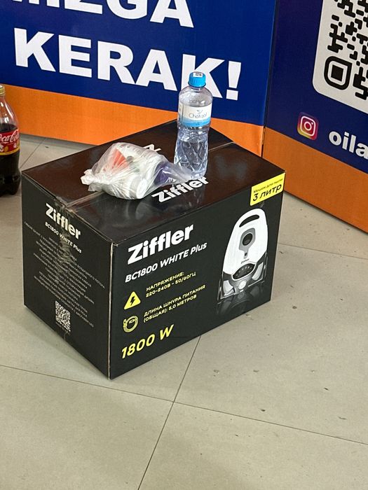 Пылесос Ziffler абсолютно новый.