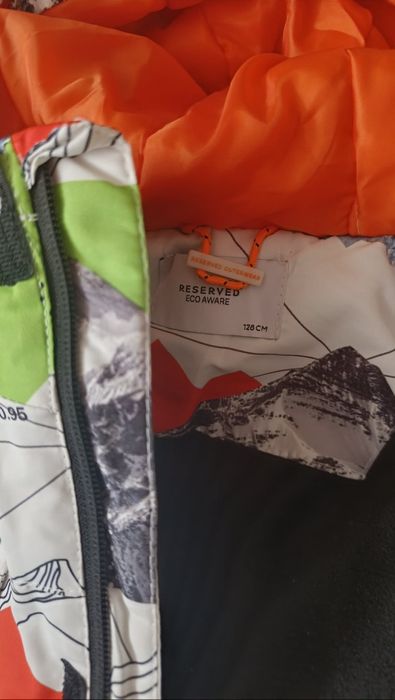 Ски яке 7-8 години