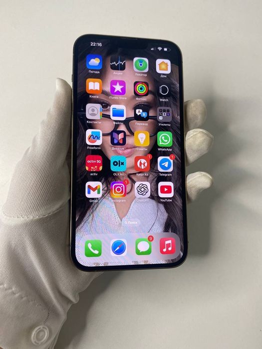 Iphone 13 Pro Max Apple Айфон