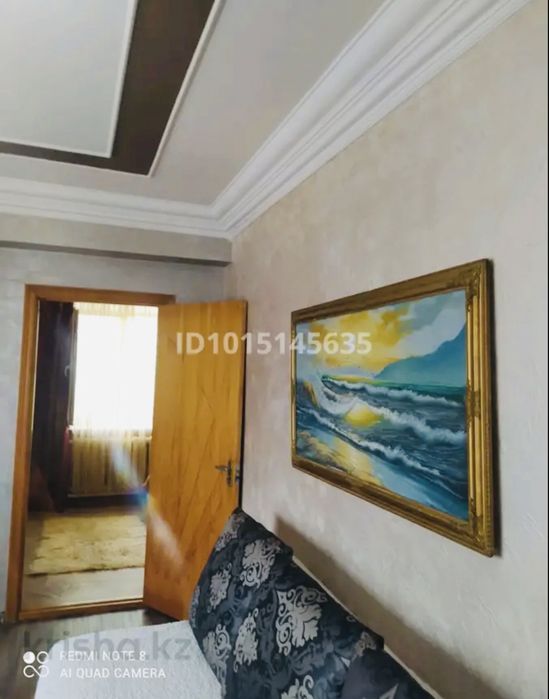 Продам квартиру двухкомнатную