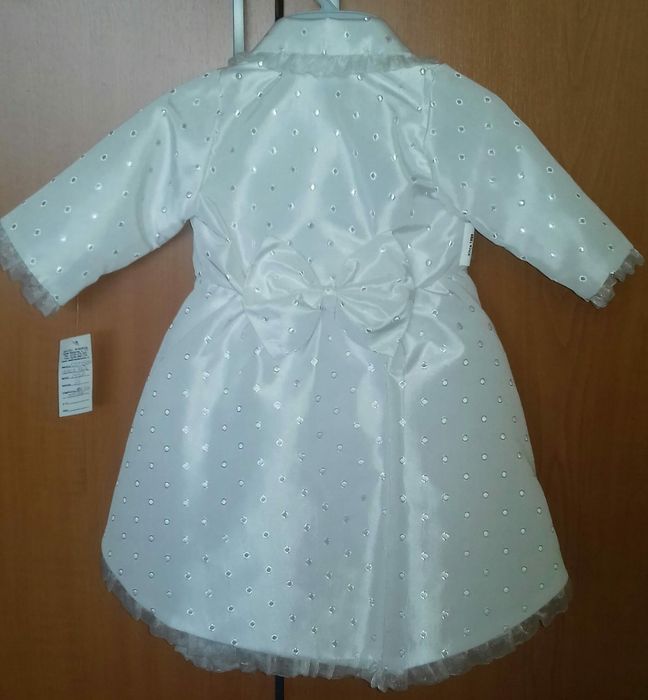 Compleu botez fetite