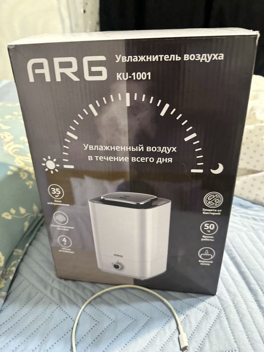 Увлажнитель воздуха