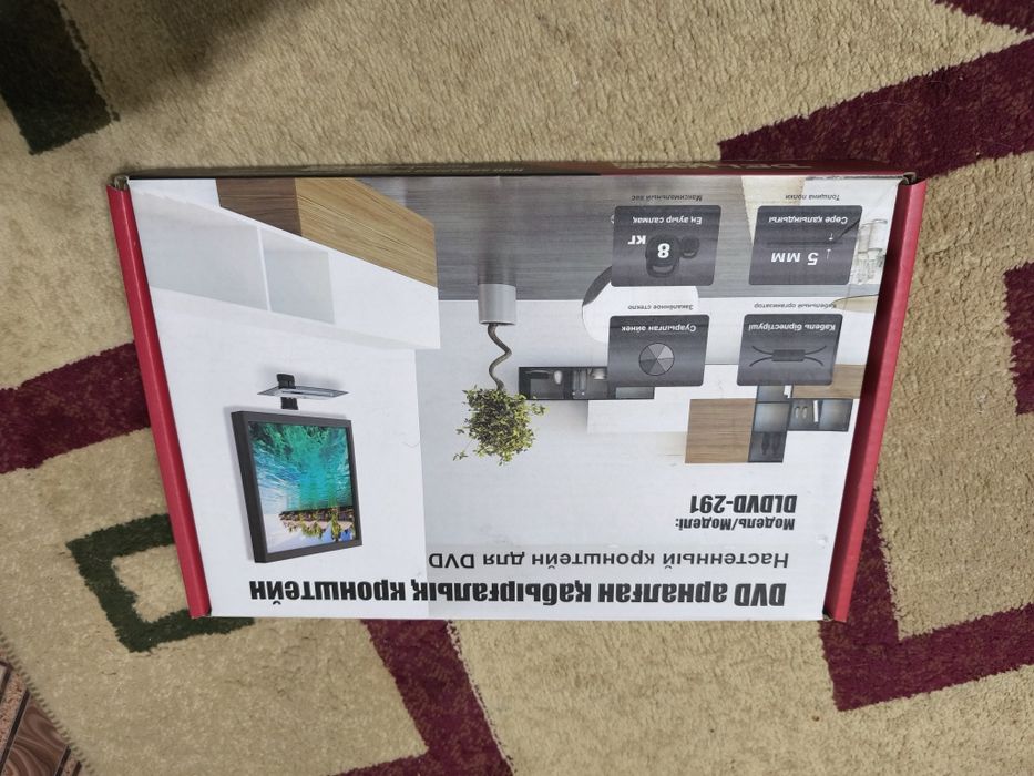 Полка Deluxe DLDVD-291