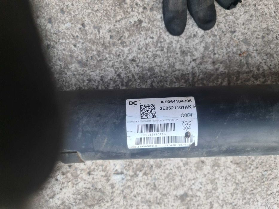 Кардан за VW Crafter / Mercedes Sprinter – къса, средна и дълга база