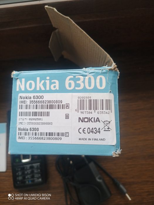 Нархи келишилган холда 18 00 кейин безота килинмасин