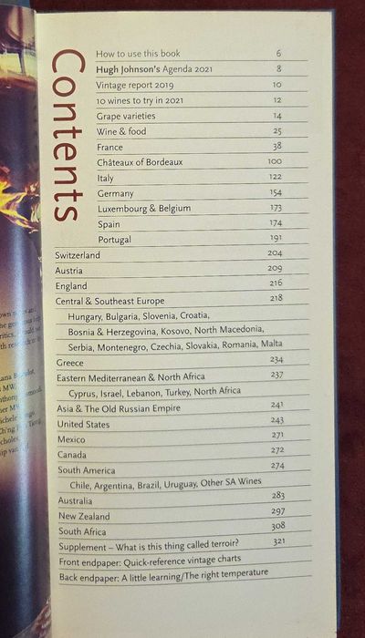 Пури, вина [3 книги]