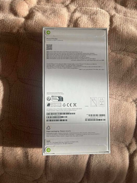 Чисто нов Iphone 17 pro max