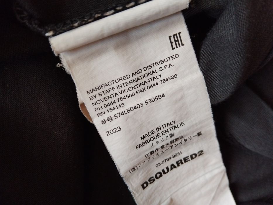 Dsquared2-XL мъжка тениска
