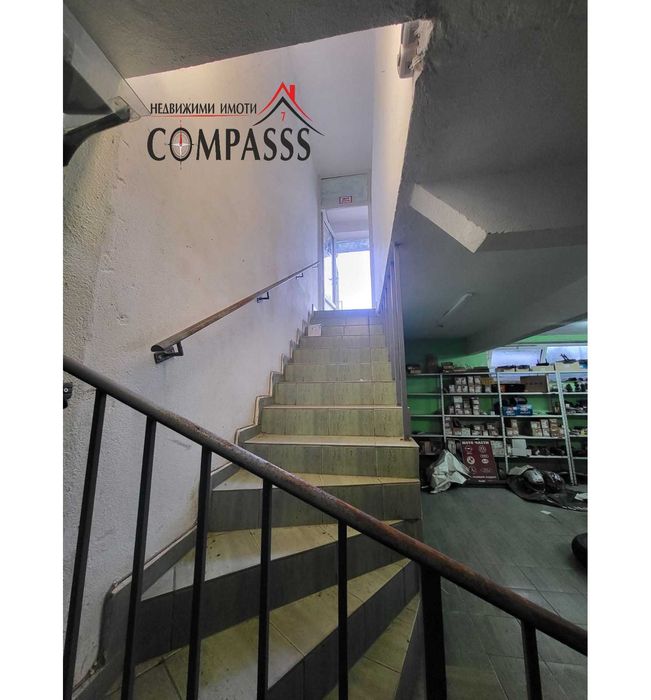 Продава се Магазин в Добрич, Център - 55 кв.м за 556 €/кв.м - Снимка #4