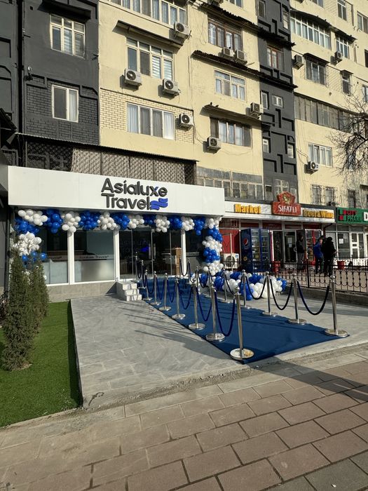 Ochilish marosmi Afarmleniya Oformleniya Оформления Оформление