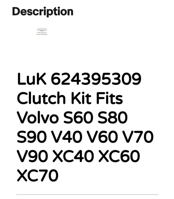 Комплект Съединител за VOLVO LUK