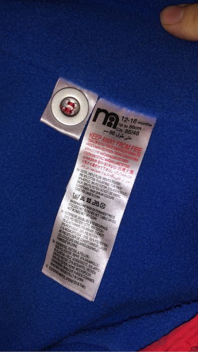 Vand salopeta bebe iarna 74-80 generoasa