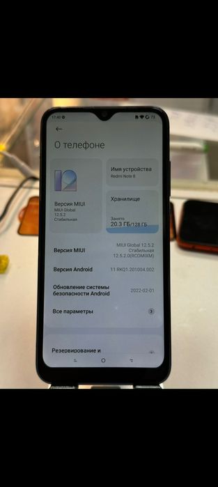 Продам редми нот8