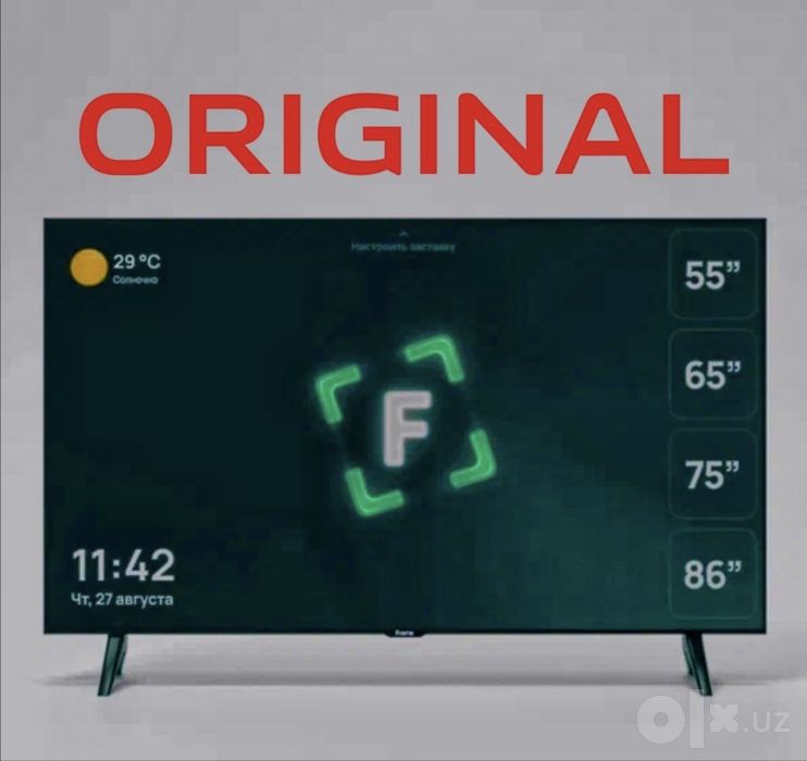 frame tv 55 tali