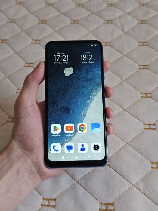 Redmi Note 10S 128ГБ Кабарласамыз