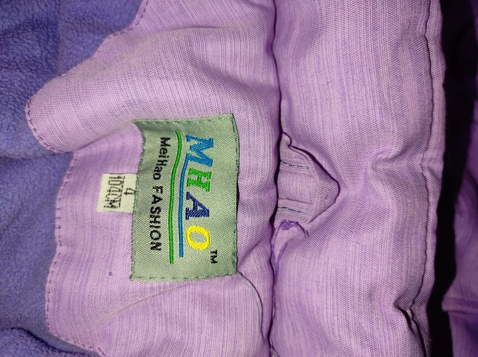 Детская куртка на девочку