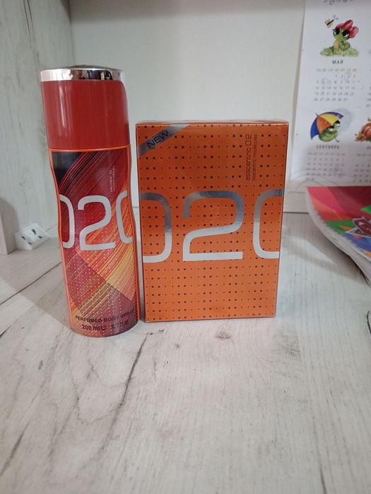 020 sovg‘abop komplekt nabor (atir +dezodorant)