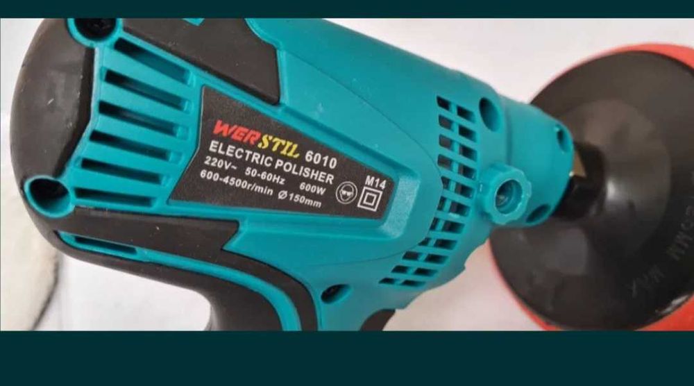 Машина за полиране Werstil с регулатор 600W /Полирмашина НОВА