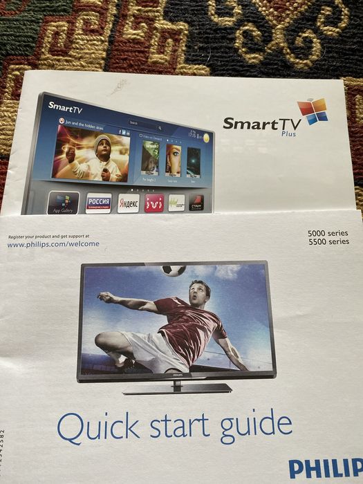 Телевизор Philips