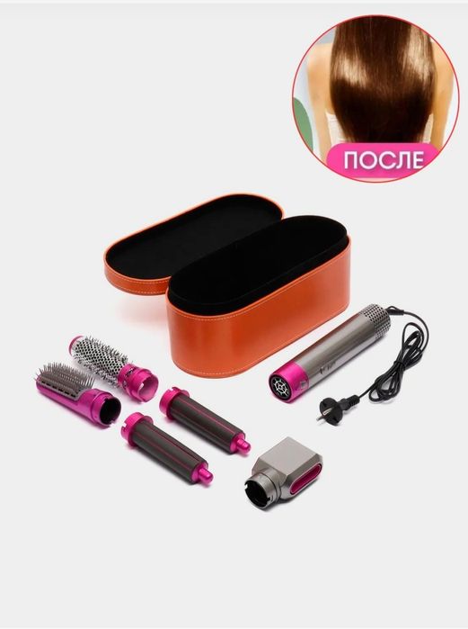 Dyson Chemadan. Dostavka bor.