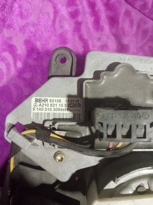 Продается маторчик к печки