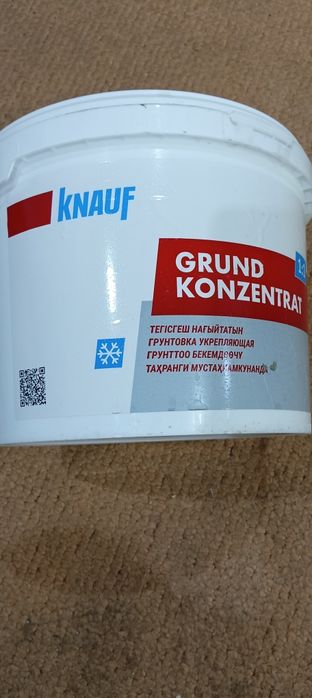 Грунтовка кнауф и шпатлевка Шетрок