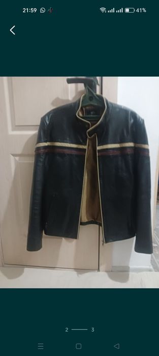 Кожаная куртка демисезон