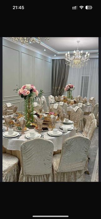 12 адамдык круглый стол