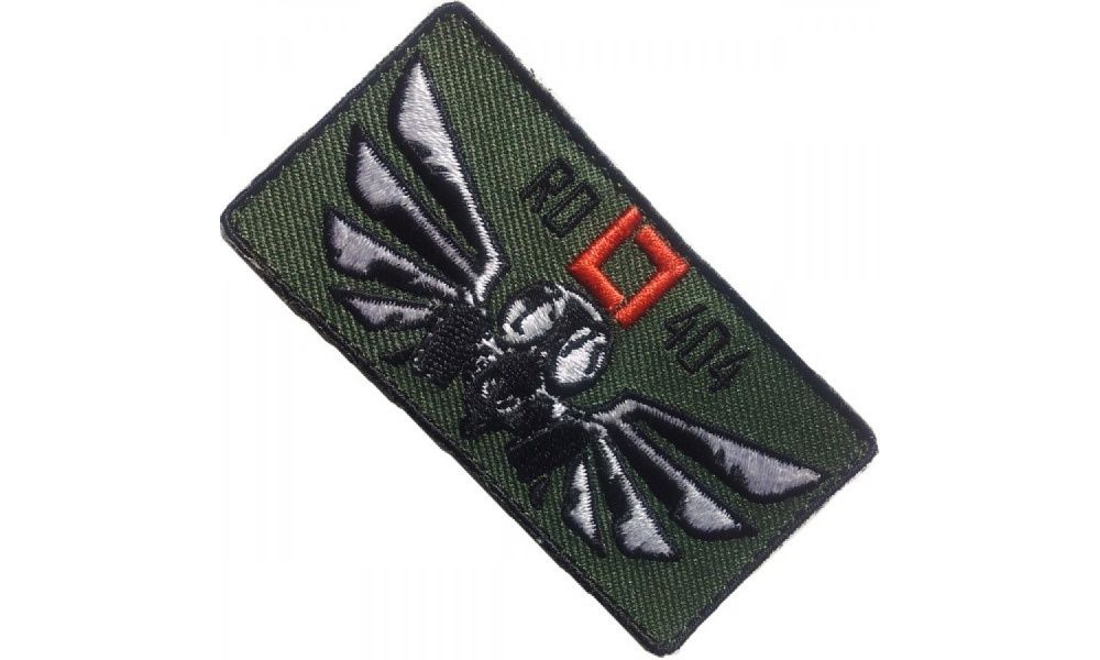 ecuson brodat - directia 404