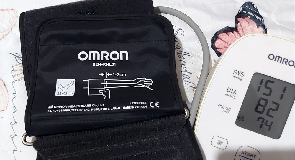 Tensiometru de brat omron M300