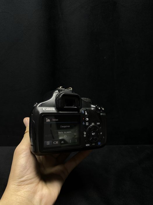 Canon EOS 1100D