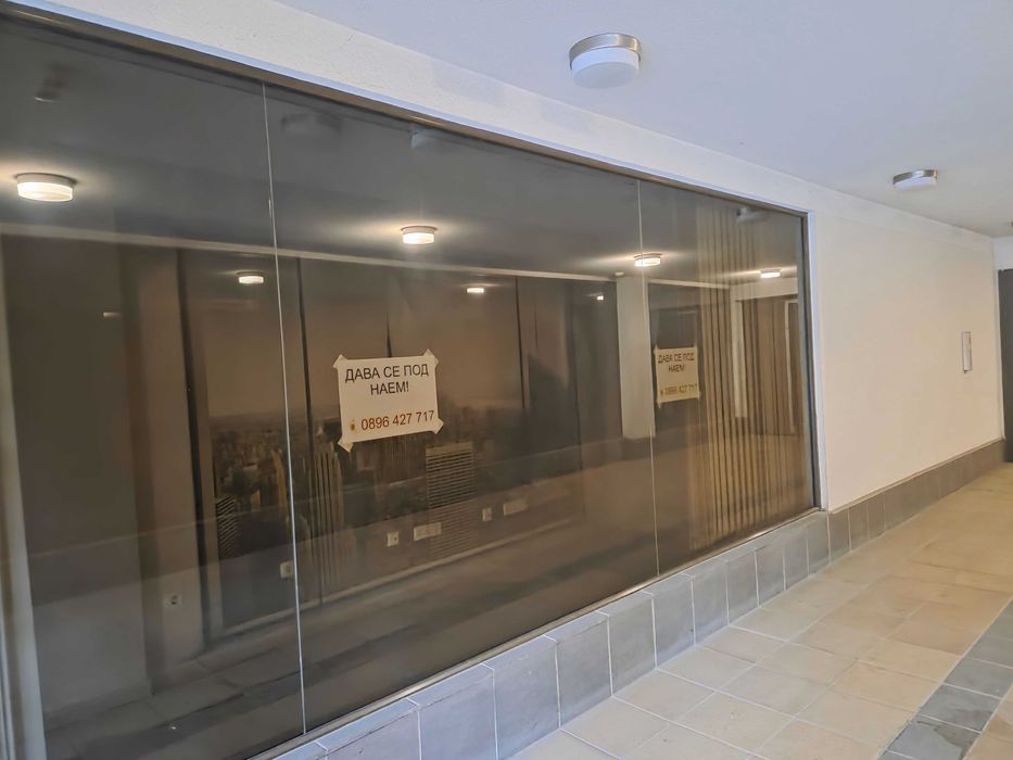 Дава се под наем Офис в Благоевград, Запад - 23 кв.м за 306 € - Снимка #3