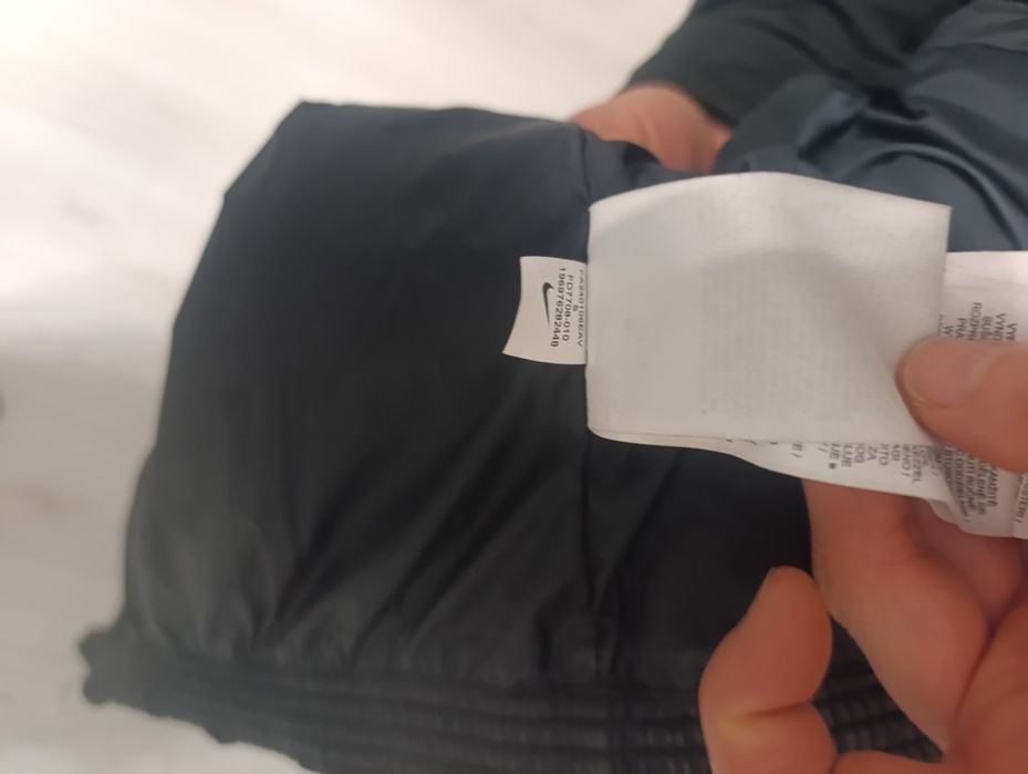 Найк яке за дете