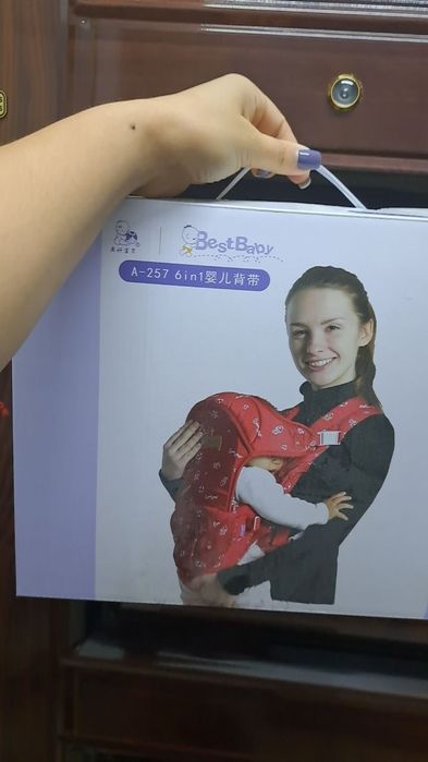 Кенгуру рюкзак для малышей