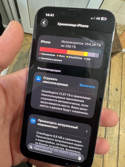 Iphone 13 PRO 256 gb