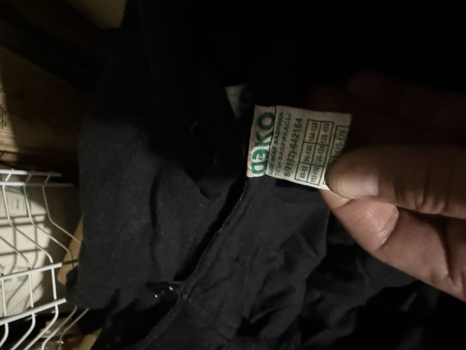 Продам спец одежду