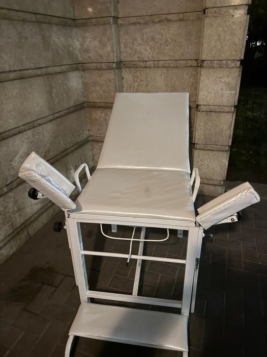 Гинекологическое кресло