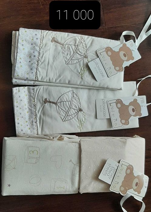 Детское постельное бельё!